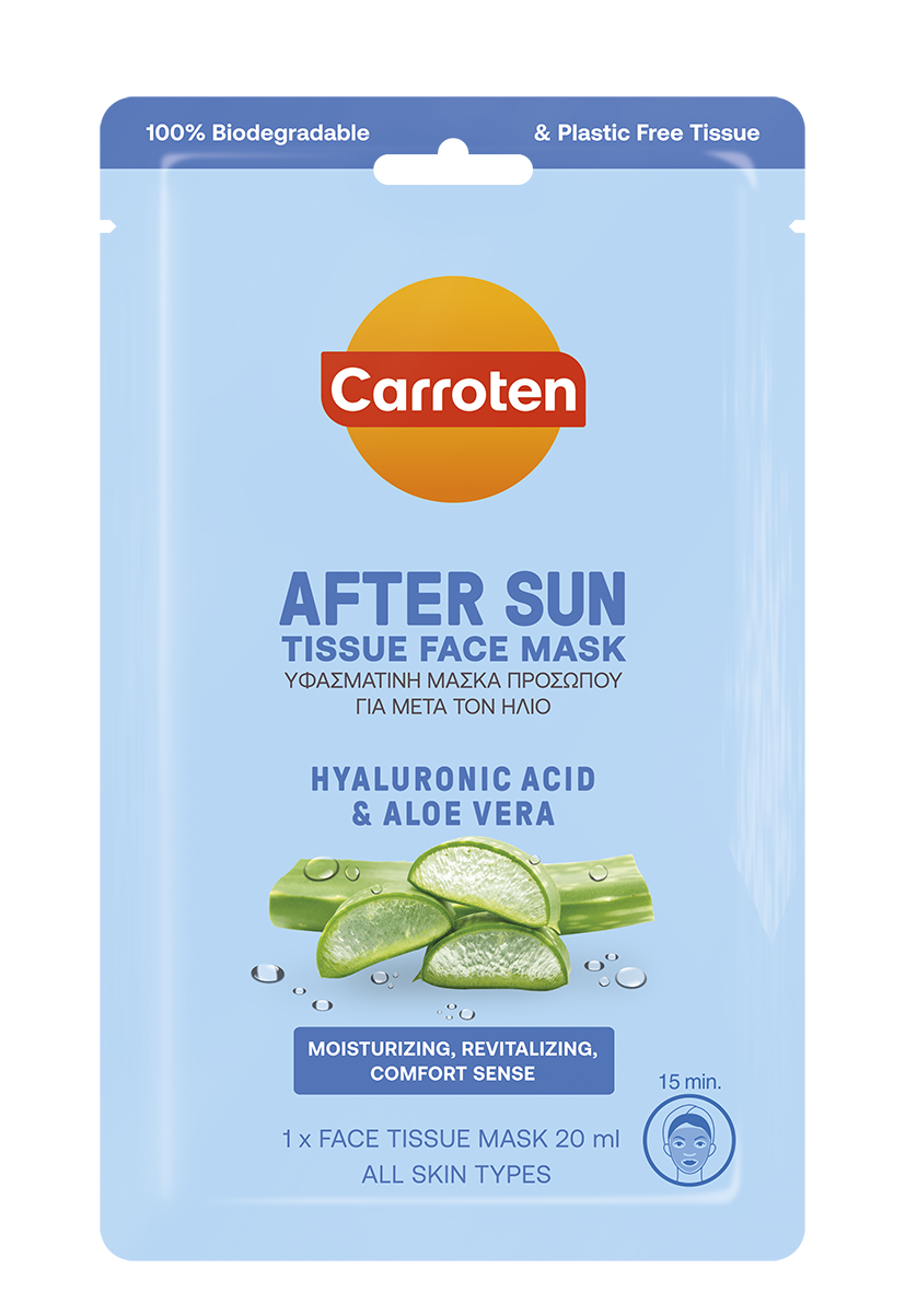 Aftersun tissue face mask