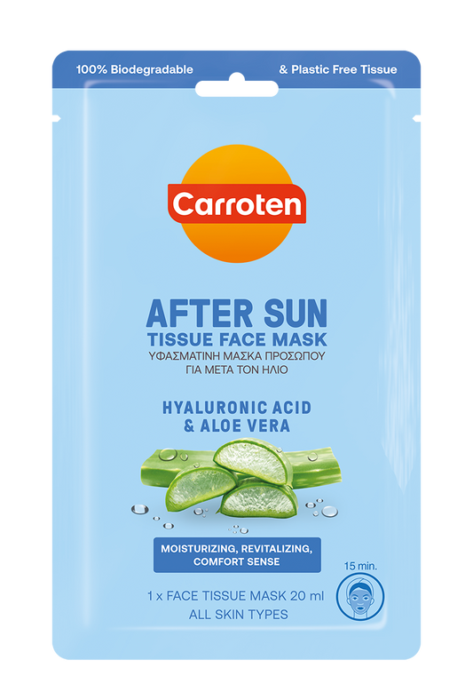 Aftersun tissue face mask